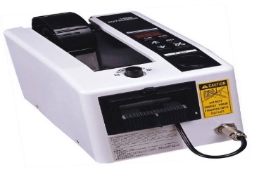 Automatic tape dispensers